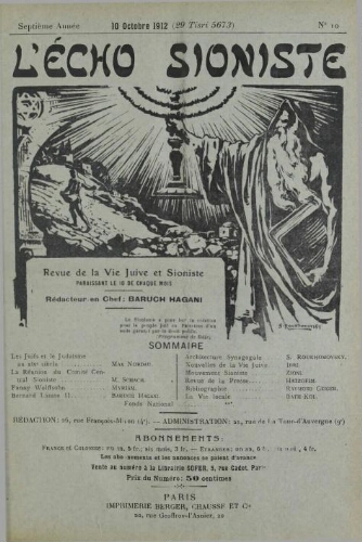 L'Echo Sioniste. Vol. 7 n° 10 (10 octobre 1912)